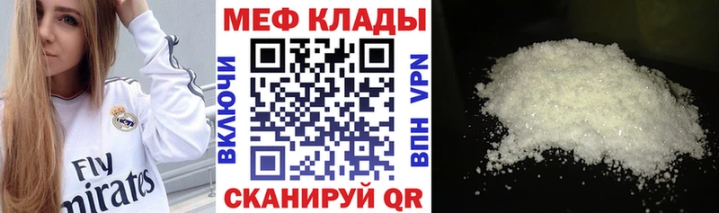 Цена Стародуб Конопля  Alpha PVP  Меф  КОКАИН 