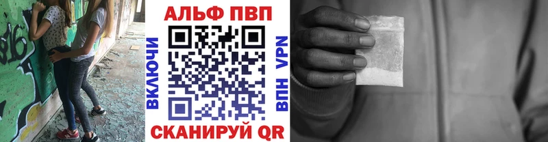 что такое Стародуб А ПВП СК КРИС