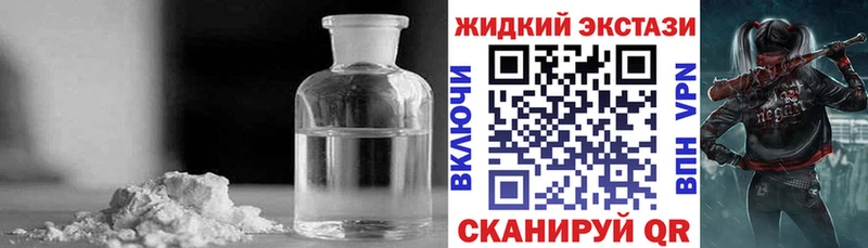 площадка клад  blacksprut как войти  Стародуб  Бутират бутик 
