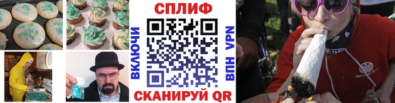 ссылка на мегу ONION  Стародуб  Еда ТГК конопля 