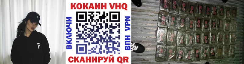 Кокаин 98%  Стародуб 