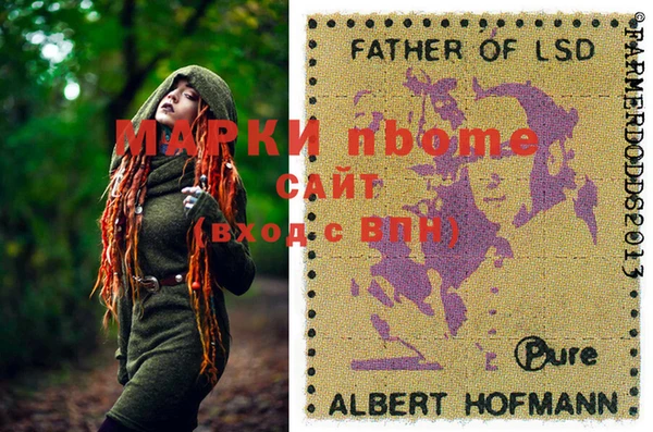 каннабис Алексеевка