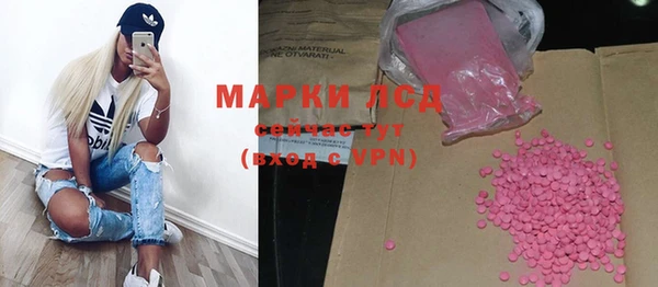 каннабис Алексеевка