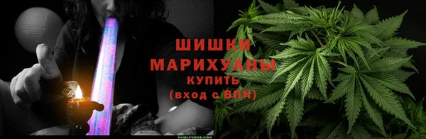 каннабис Алексеевка