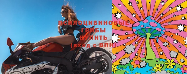 мескалин Алзамай