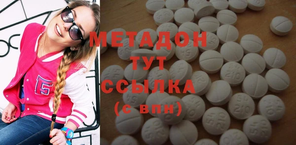 мескалин Алзамай