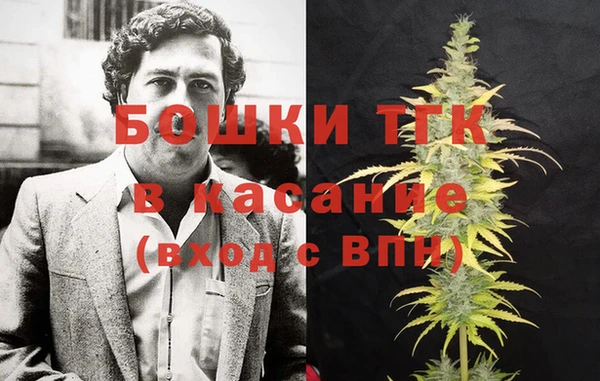 кокаин премиум Алексин