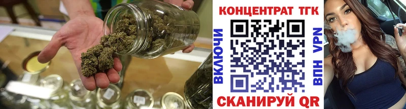 что такое   Стародуб  ТГК концентрат 